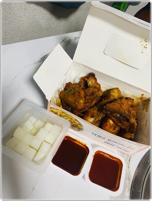 닭장수후라이드마평점 이미지