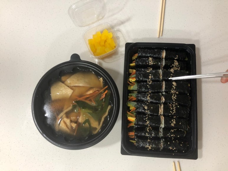 꼬마김밥콤마 이미지