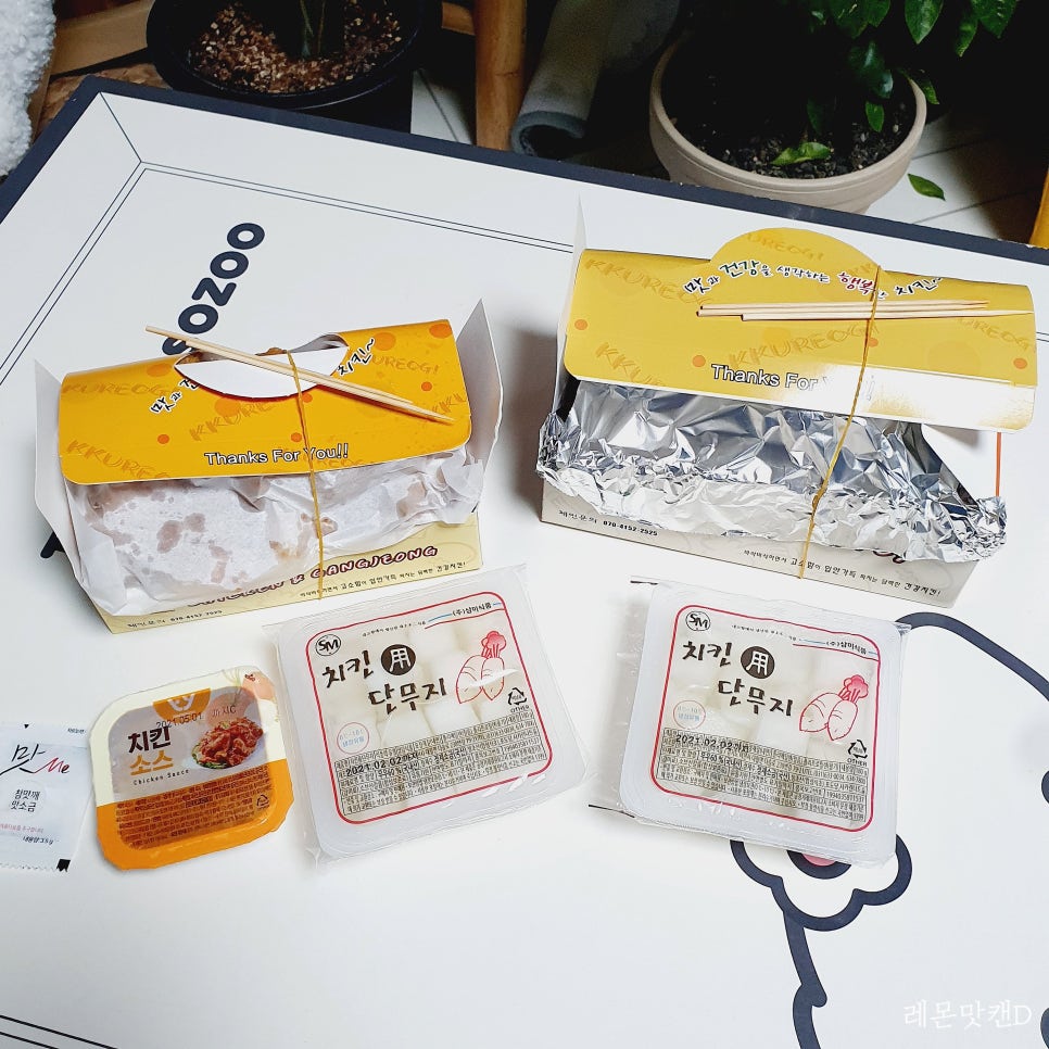 꾸러기치킨＆닭강정 이미지