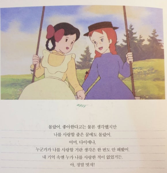 나래필림 이미지