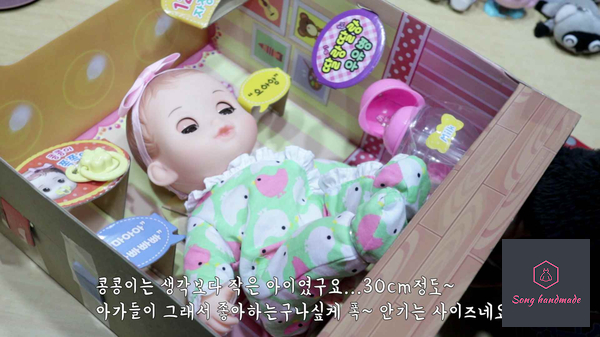더옷짱 이미지