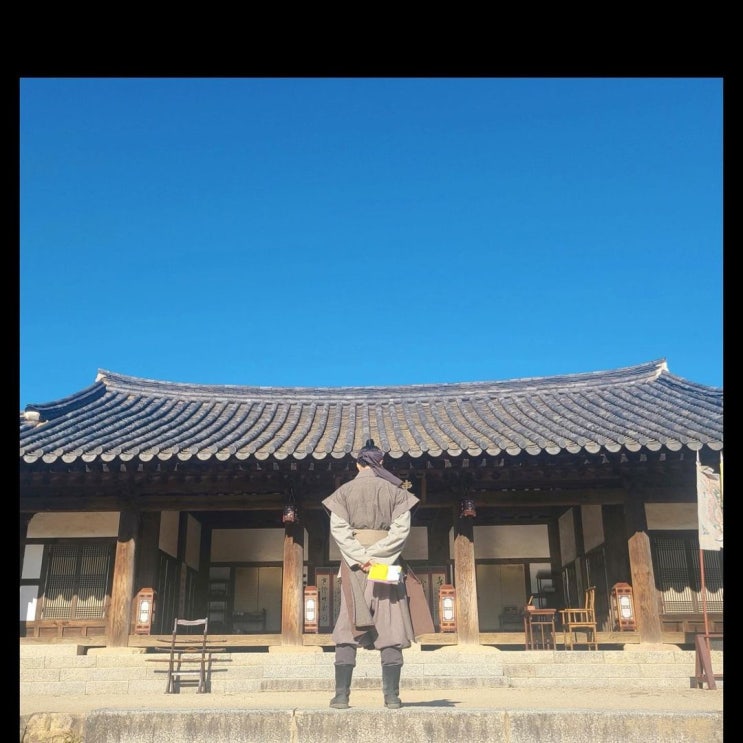 엘튜브 이미지