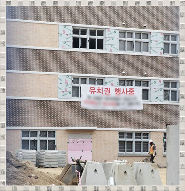경호컨설팅 이미지