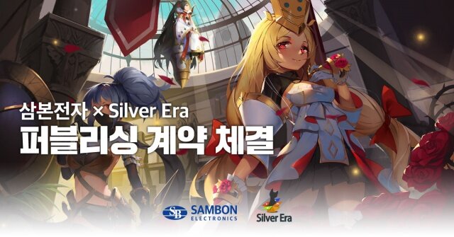 (주)무진 이미지