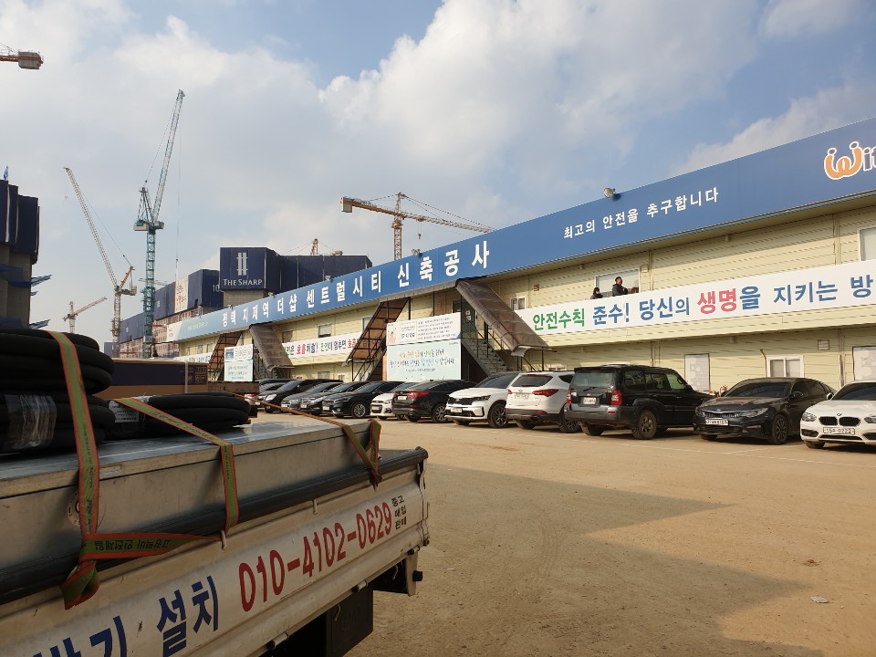 금성냉난방 이미지