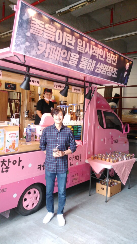 깔자매cafe 이미지