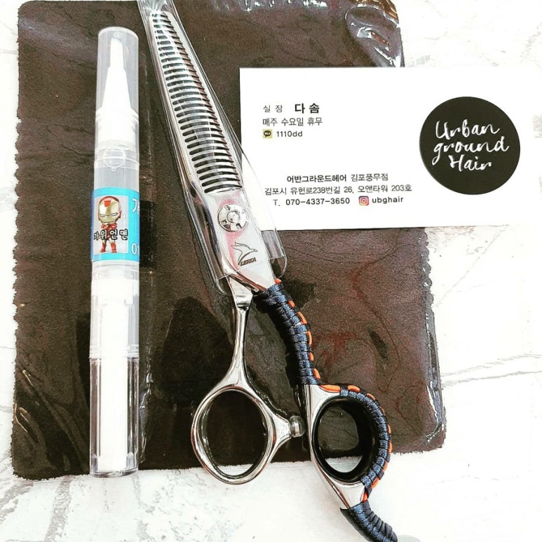 지마스 이미지