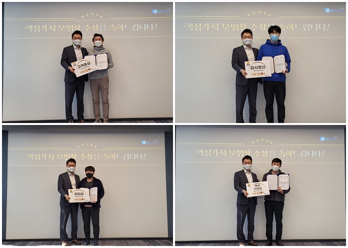 트러스타 이미지