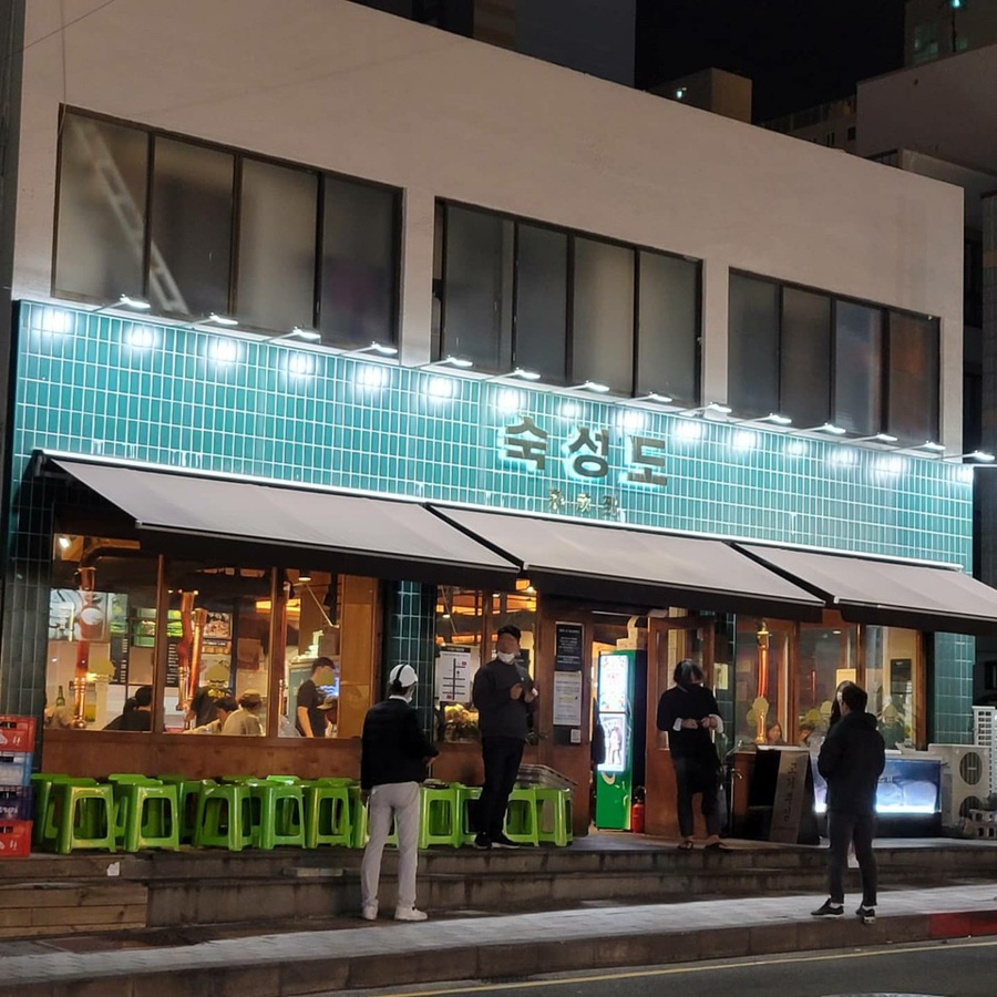 푸라닭신제주점 이미지