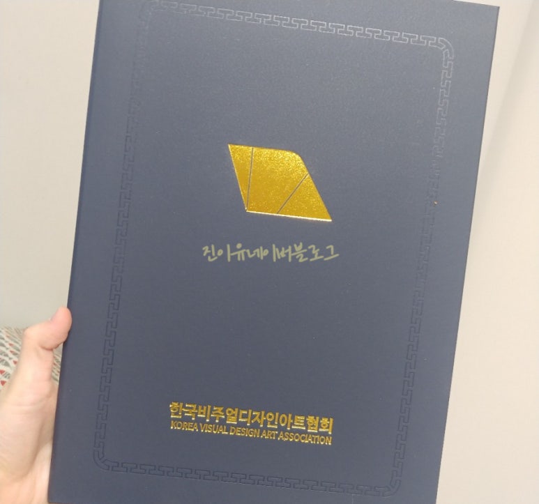 더조은컴퓨터아카데미종로 이미지