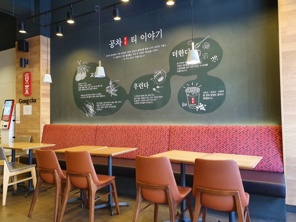 원플라스 이미지