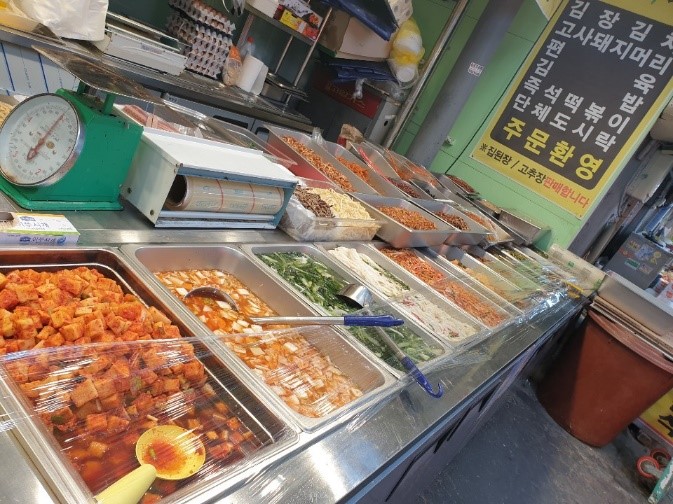 억순이네반찬가게 이미지