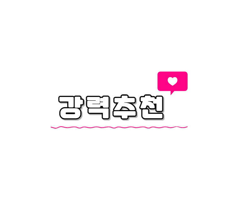 황산젓갈상회 이미지