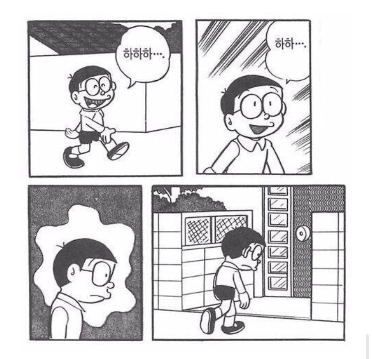피자스쿨원주 이미지