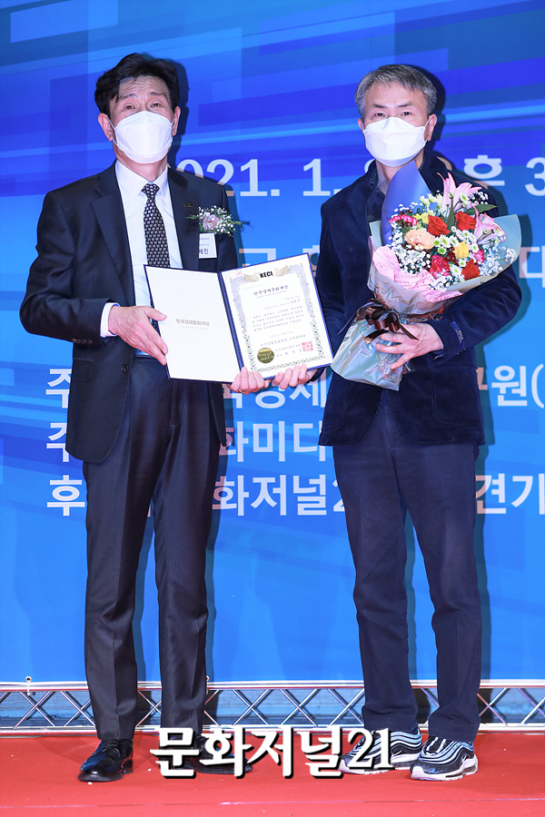 대일포장 이미지