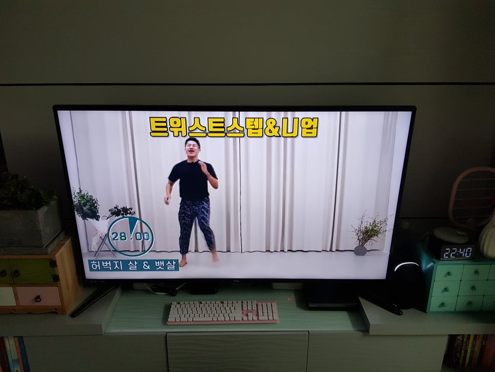 김쌤에어로빅 이미지