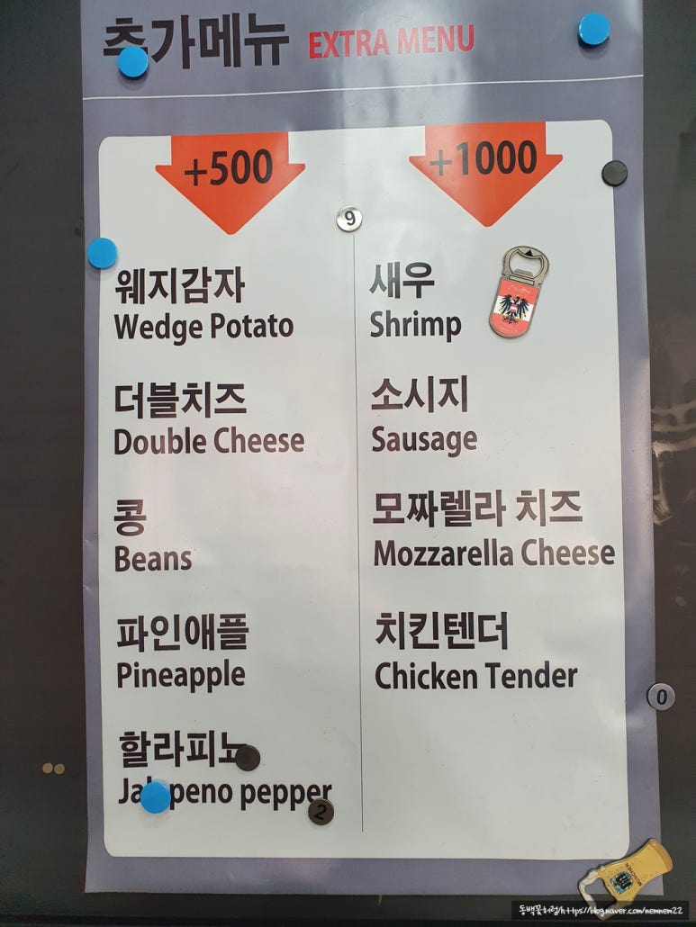 올라브리또 이미지