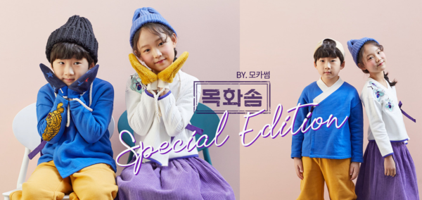 더키움엔터테인먼트 이미지