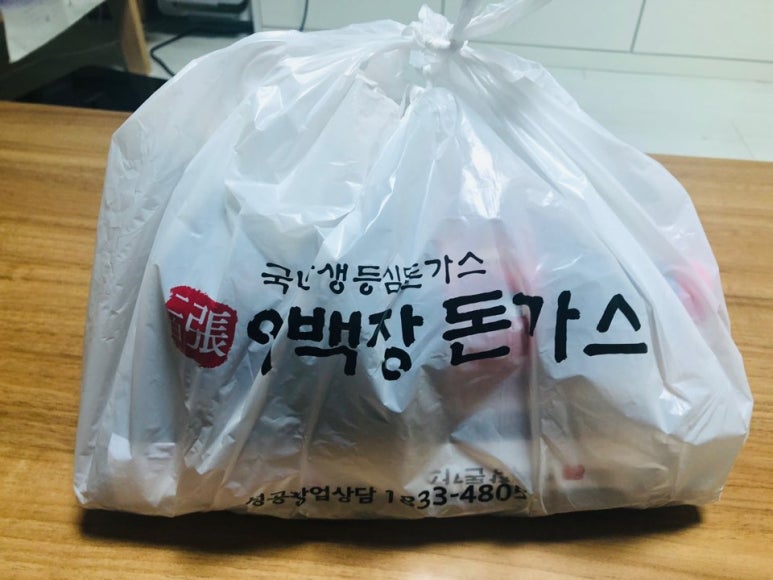 이백장돈가스용산점 이미지