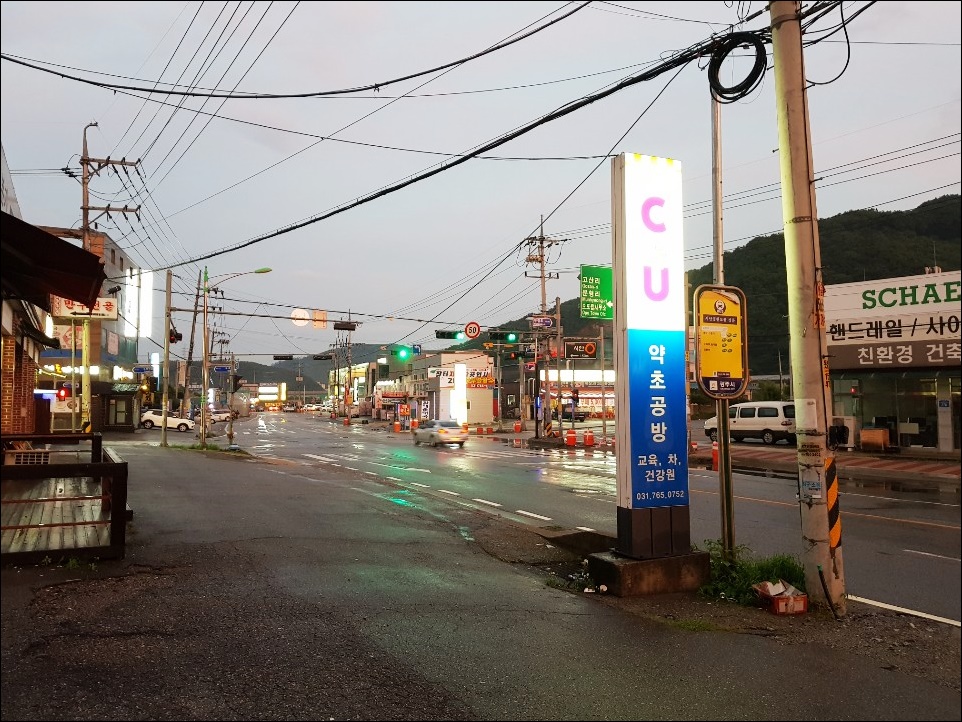 구제창고 이미지