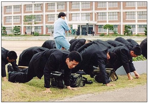 꼬장 이미지