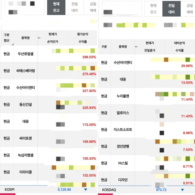 대웅수산 이미지