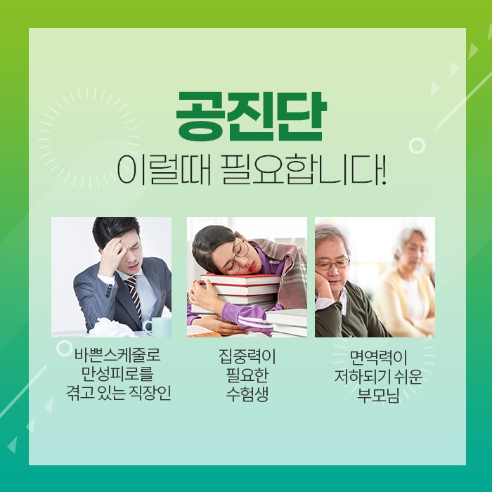 강변향기나무한의원 이미지