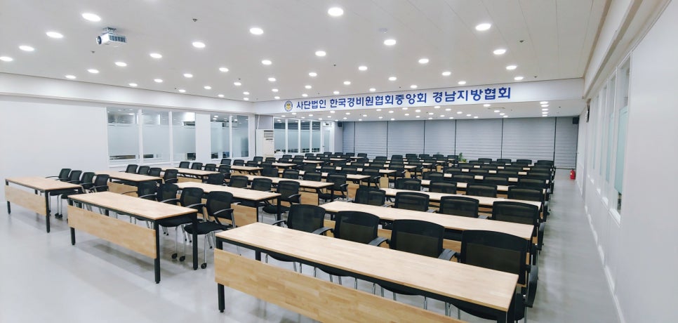 한국경비원협회중앙회경남지방협회 이미지