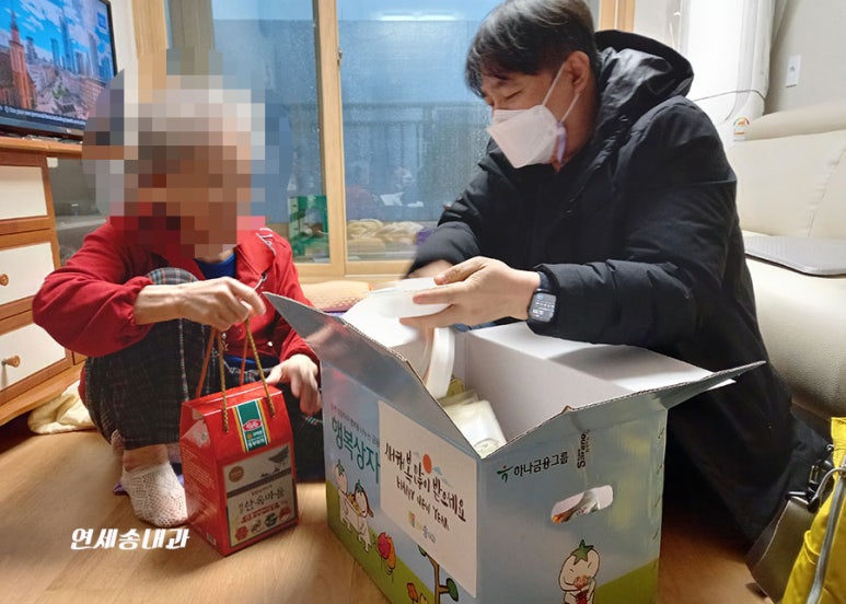 행복상자 이미지