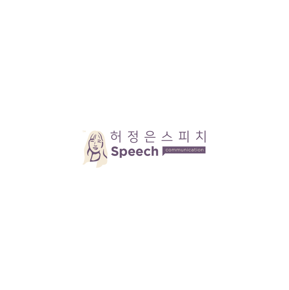 허's 이미지