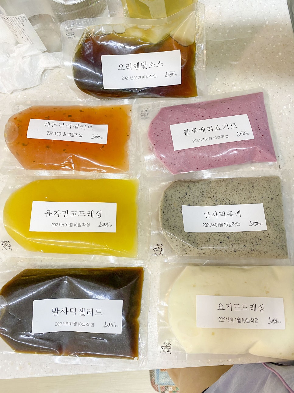 텃밭F&S 이미지