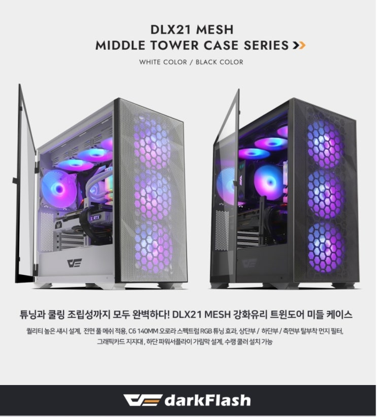 아이엔지전산 이미지