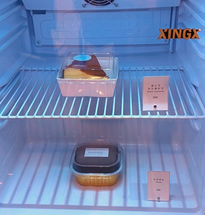 소금당 이미지
