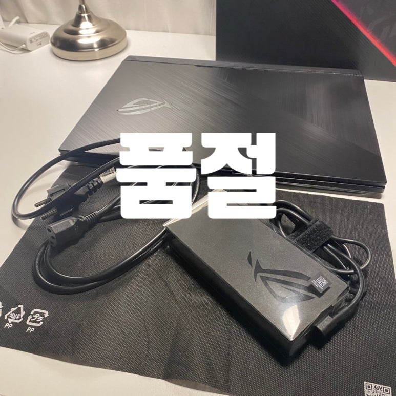 가드전자몰 이미지