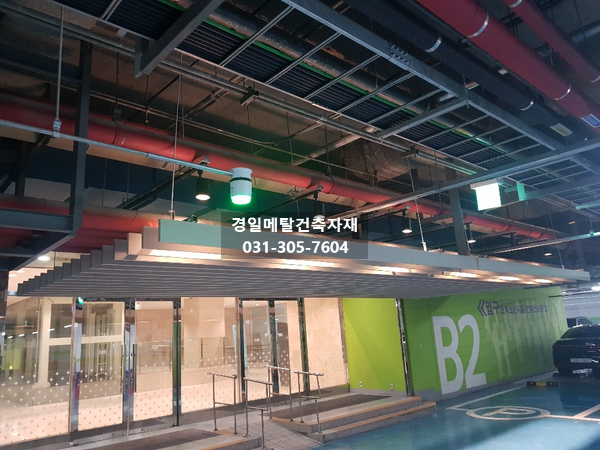 장인테리어 이미지
