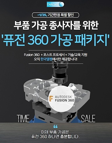 (주)한정 이미지