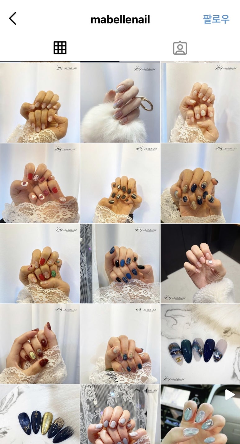 마벨네일 이미지