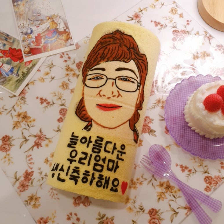 이상한나라의제과점 이미지