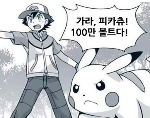 큐원메이트 이미지