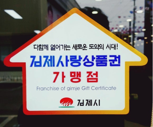 노바가구 이미지