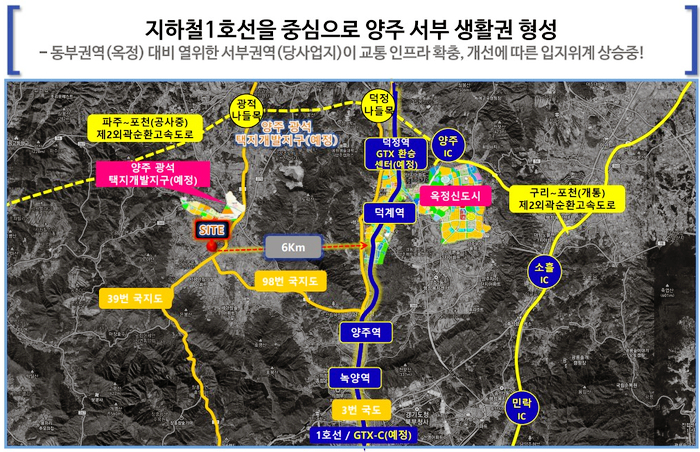백석농협하나로마트 이미지