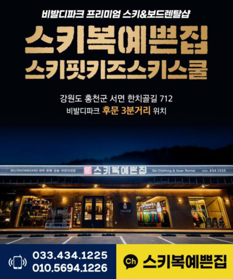 대명렌탈 이미지