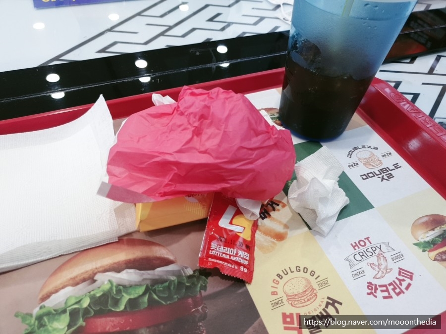 서산휴게소롯데리아 이미지