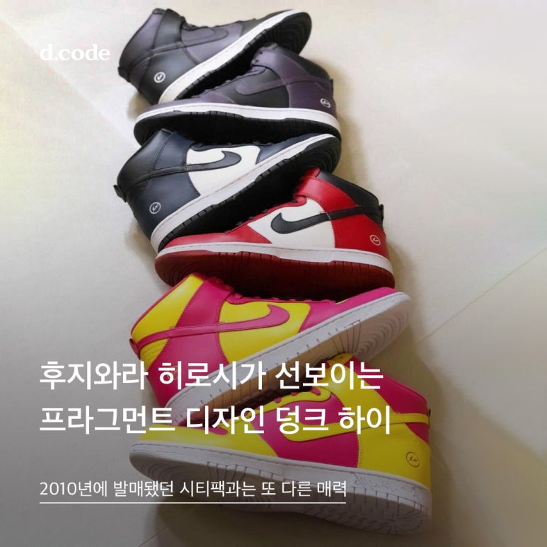 디자인하이 이미지