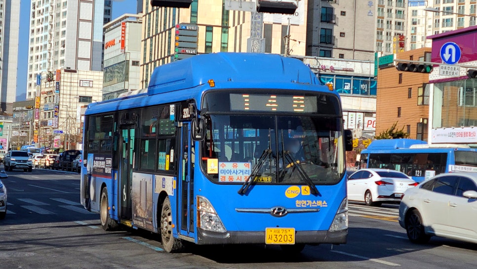 수도운수 이미지