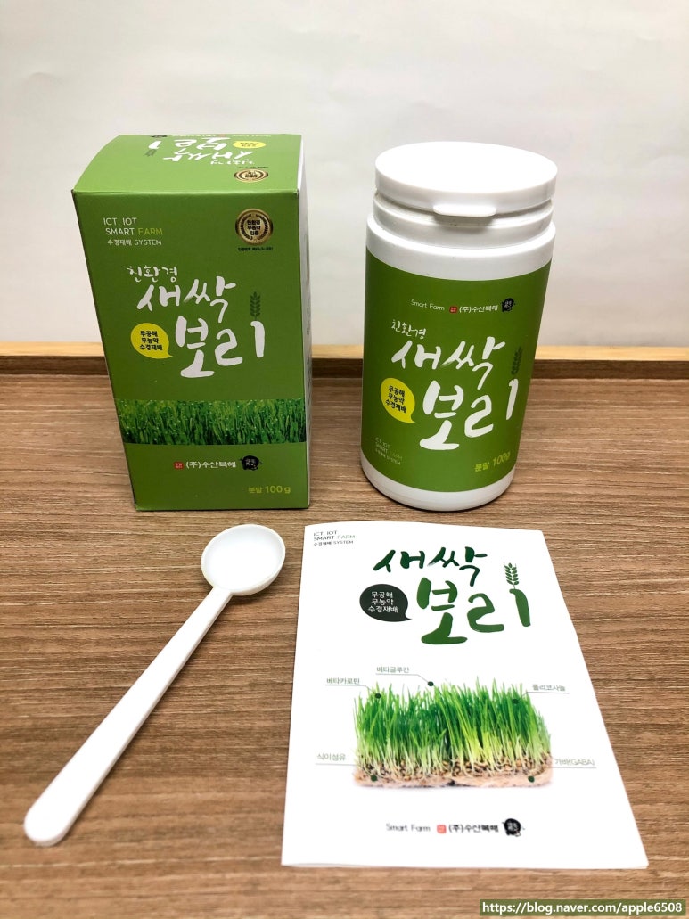 법인수산복해 이미지