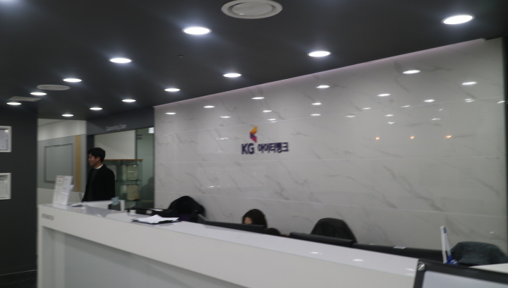 KG아이티뱅크 이미지