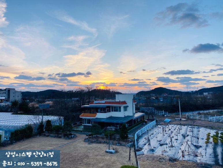삼성측량설계사무소 이미지