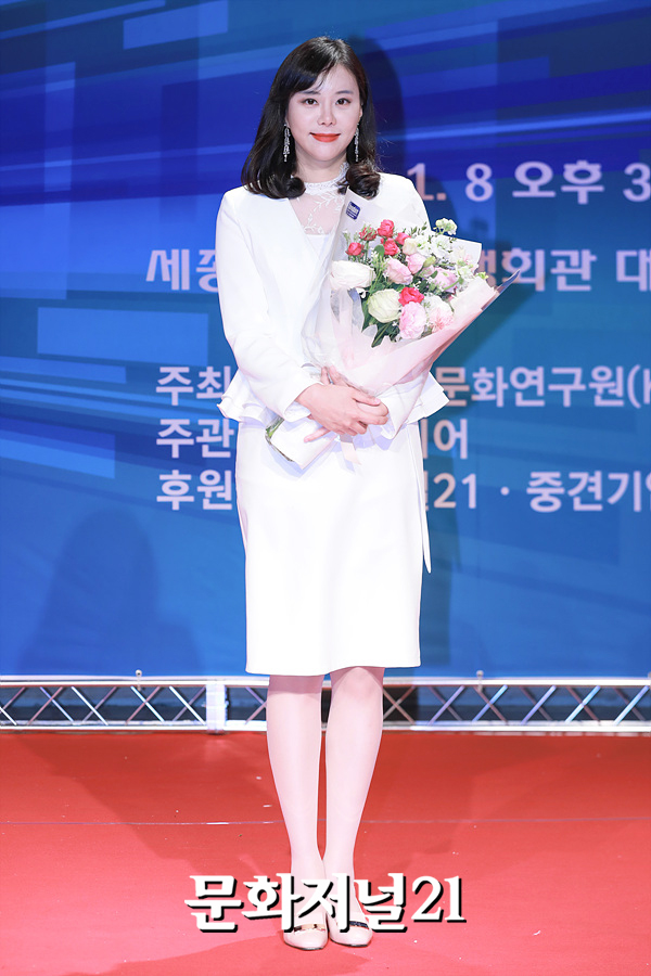 한국경제문화연구원 이미지