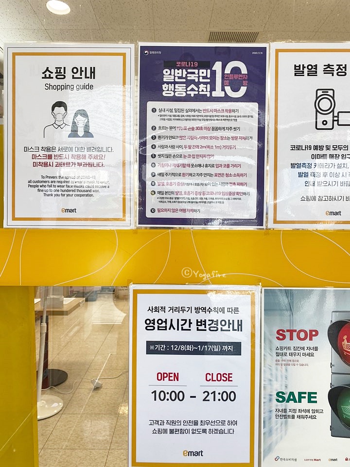 홈플러스(주)화성동탄점 이미지